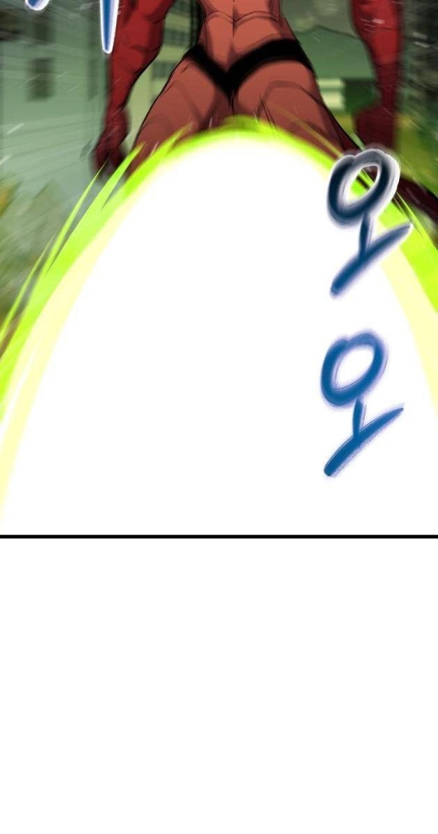 Giả Vờ Làm Kẻ Vô Dụng Ở Học Đường - Page 22