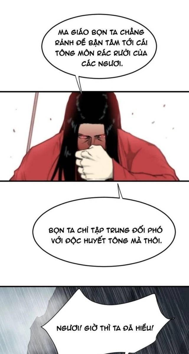 Ma Chiến Sĩ - Page 21