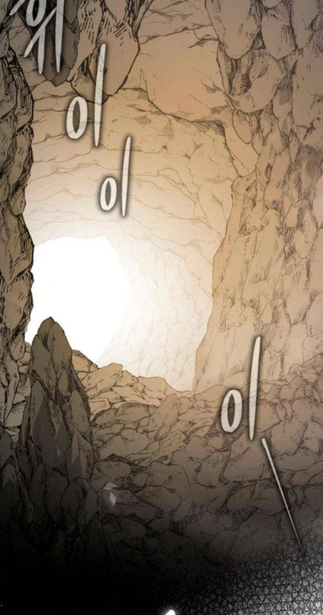 Pháp Sư Thiên Tài Đột Phá Giới Hạn - Page 21