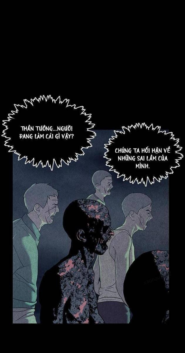 Cửa Hàng Đồ Cổ Tương Lai - Page 11