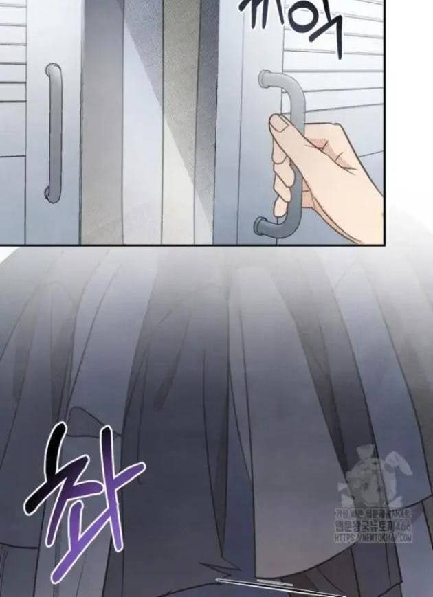 Nhật Ký Thuần Hóa Của Linh Sư Cấp S - Page 48