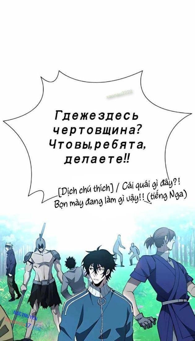 Sinh Tồn Giả Tối Cường - Page 41