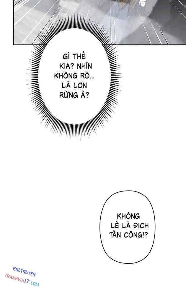 Giáo Viên Giả Mạo Người Vô Tình Trở Nên Mạnh Nhất - Page 77