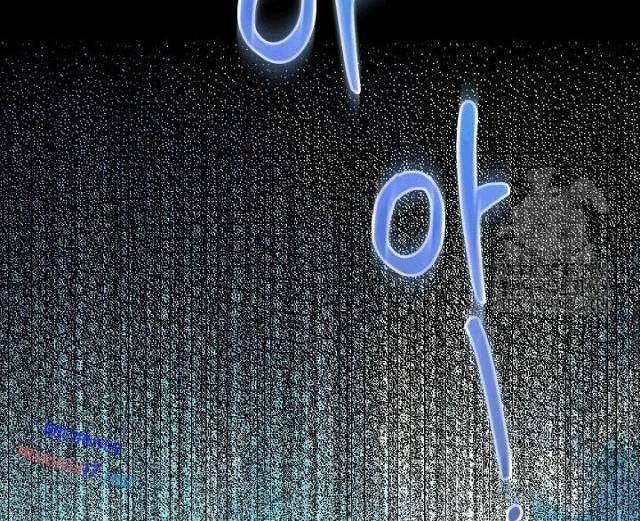 Nhật Ký Thuần Hóa Của Linh Sư Cấp S - Page 33