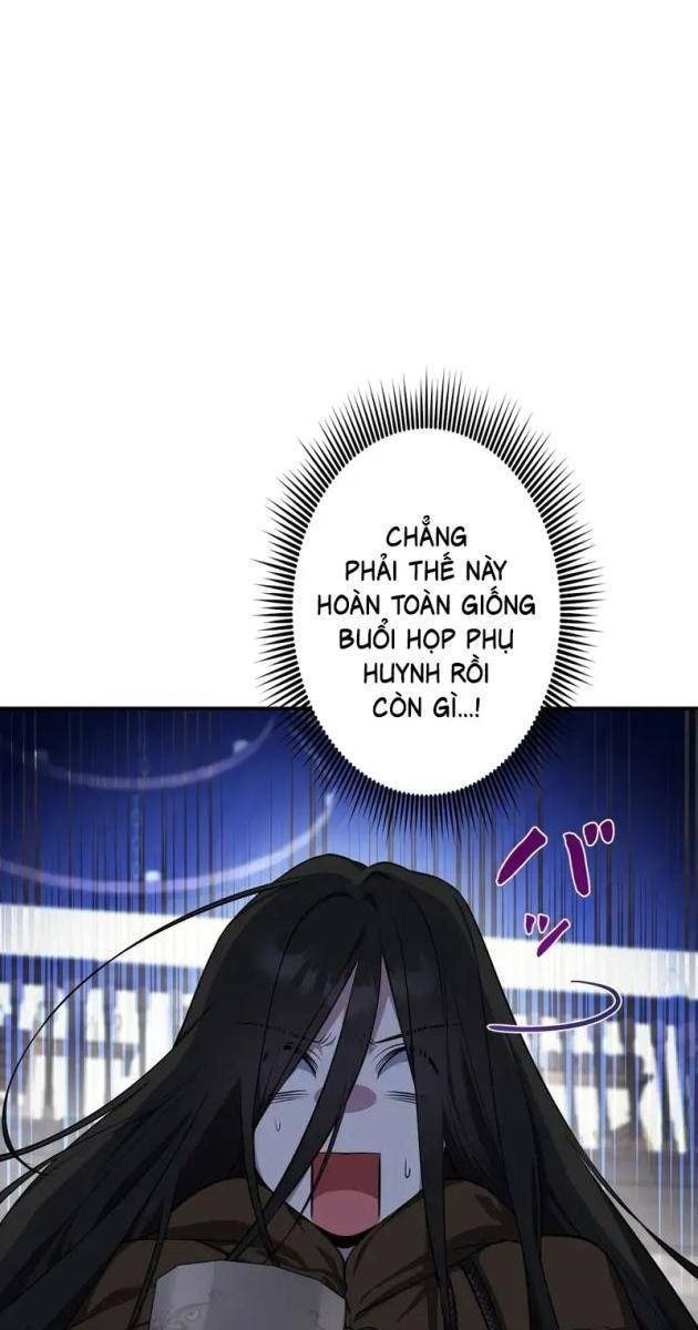 Giáo Viên Giả Mạo Người Vô Tình Trở Nên Mạnh Nhất - Page 13