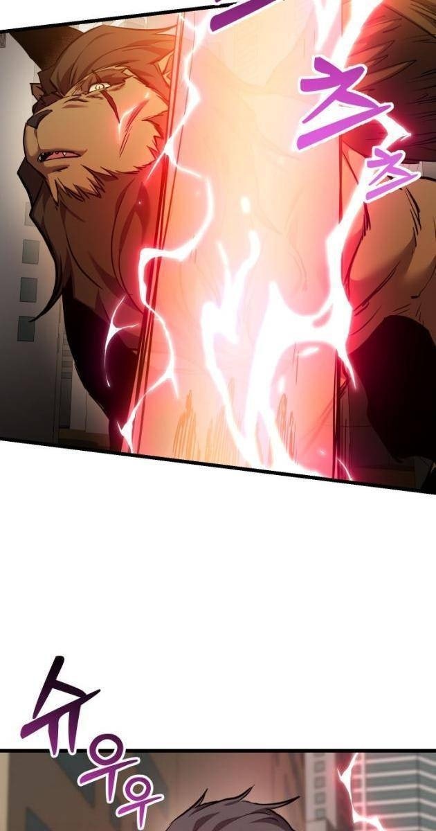 Giả Vờ Làm Kẻ Vô Dụng Ở Học Đường - Page 16