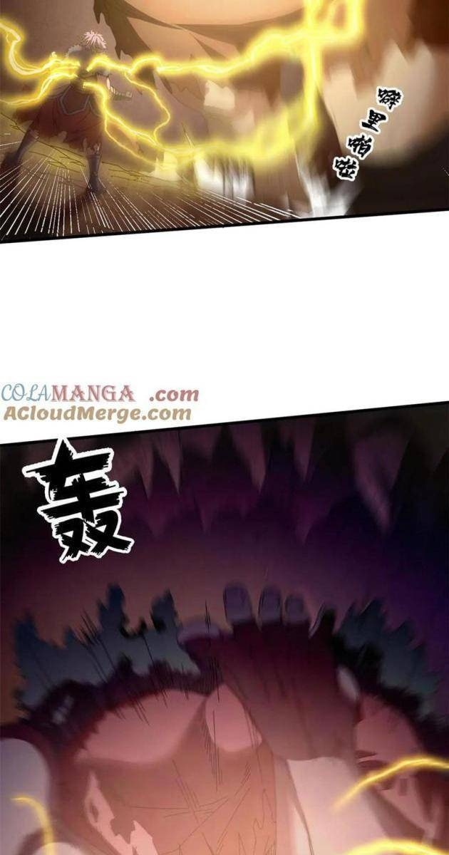 Trưởng Giám Ngục Trông Coi Các Ma Nữ - Page 21