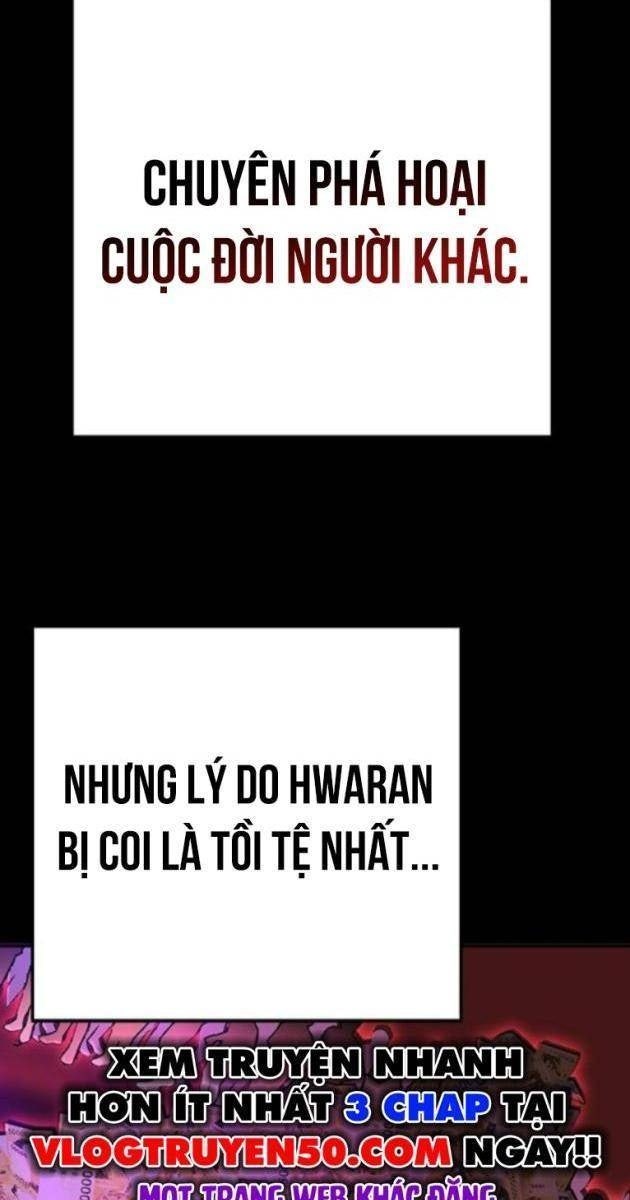 Cao Trung Đại Chiến - Page 11