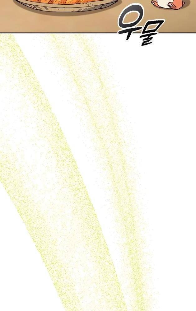 Chữa Lành Cuộc Sống Thông Qua Cắm Trại Ở Thế Giới Khác - Page 86