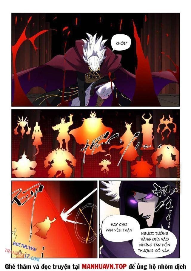 Yêu Thần Ký - Page 4