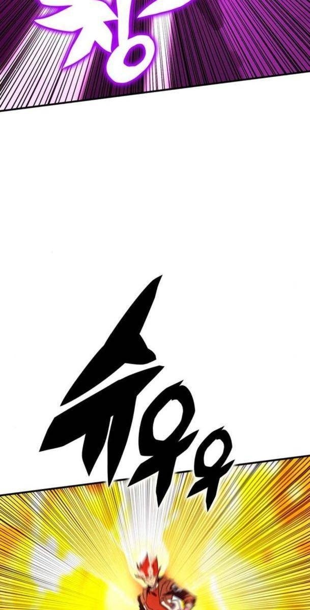 Hardcore Leveling Warrior: Earth Game - Page 140