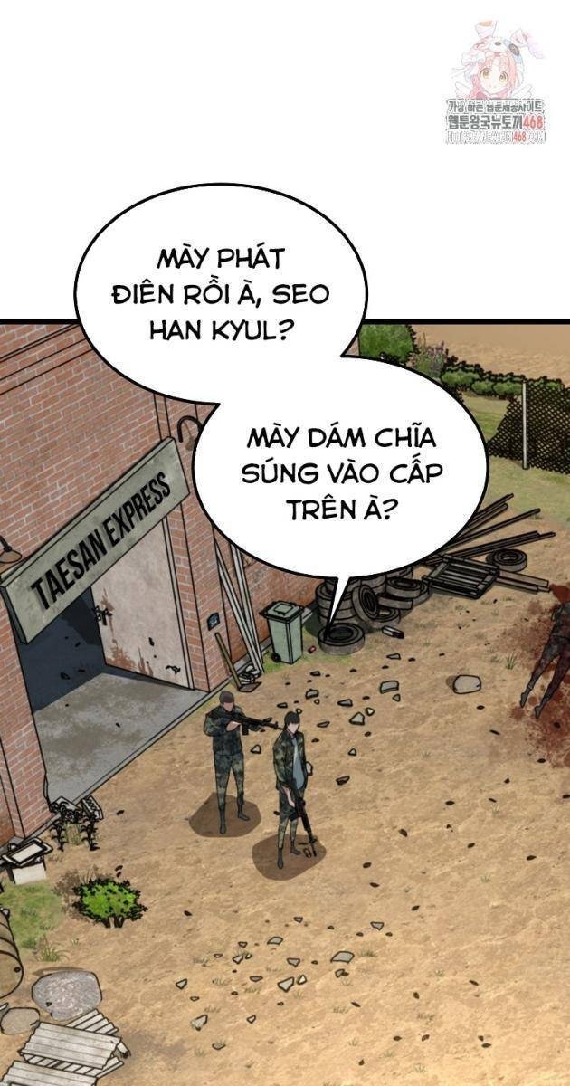 Kẻ Không Thuộc Về Loài Người - Page 1