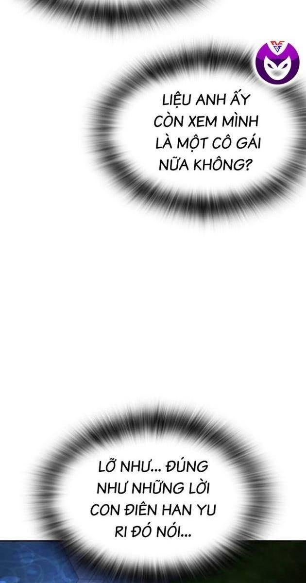 Goo Sera - Page 135