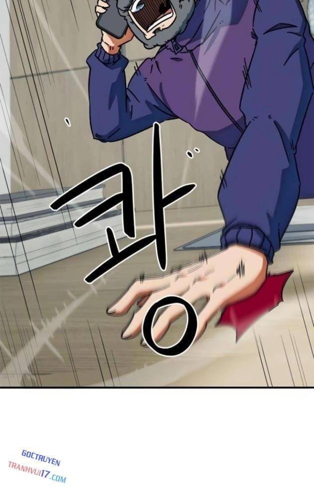 Tôi Bị Hiểu Lầm Là Siêu Sao Trên Sân Cỏ - Page 3