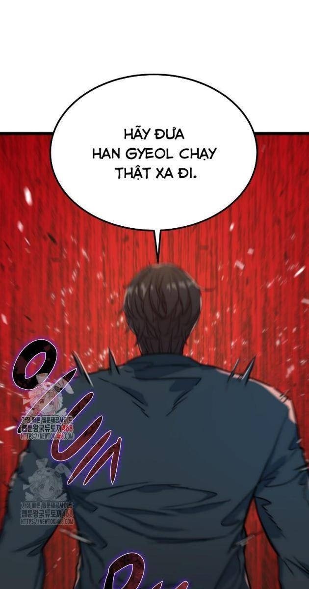 Kẻ Không Thuộc Về Loài Người - Page 1