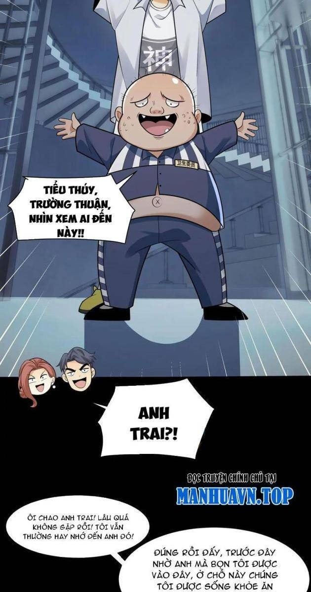 Trước Mặt Bệnh Tâm Thần, Quỷ Dị Chẳng Là Gì Cả - Page 47