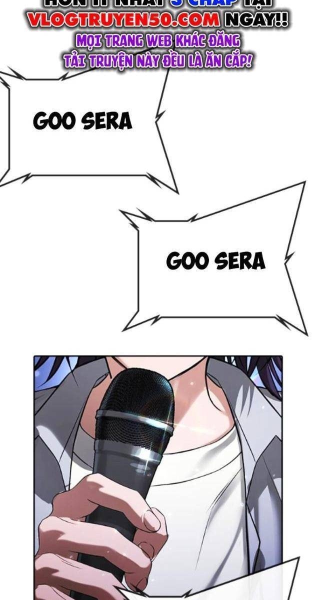 Goo Sera - Page 39
