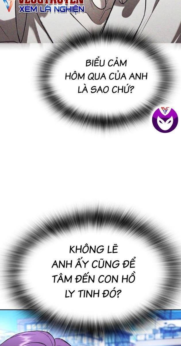 Goo Sera - Page 135