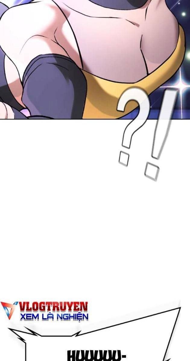 Goo Sera - Page 12