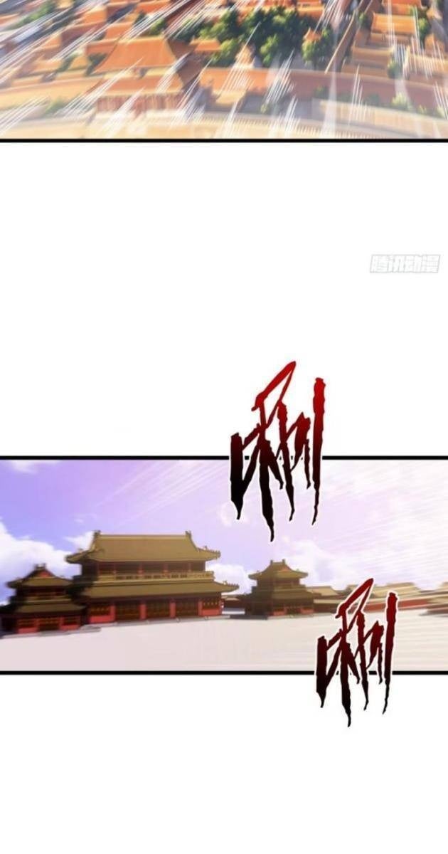 Bắt Đầu Đánh Dấu Hoang Cổ Thánh Thể - Page 65