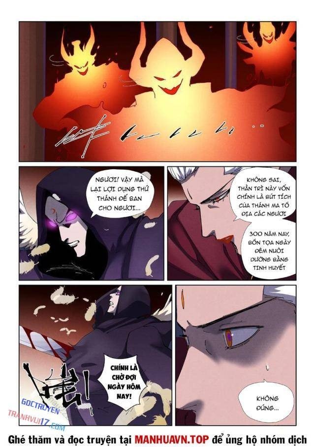 Yêu Thần Ký - Page 6