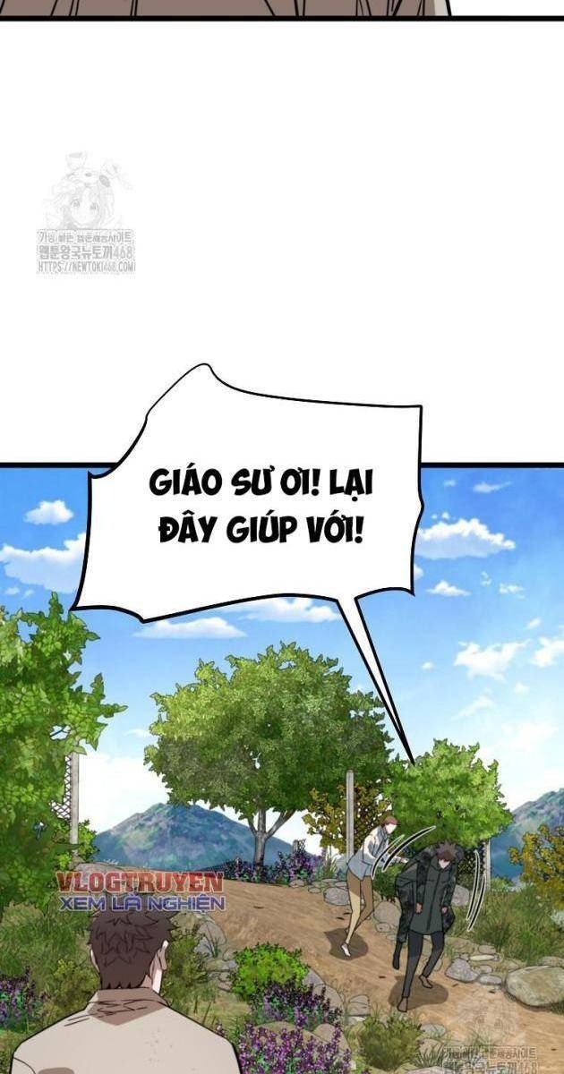 Kẻ Không Thuộc Về Loài Người - Page 26