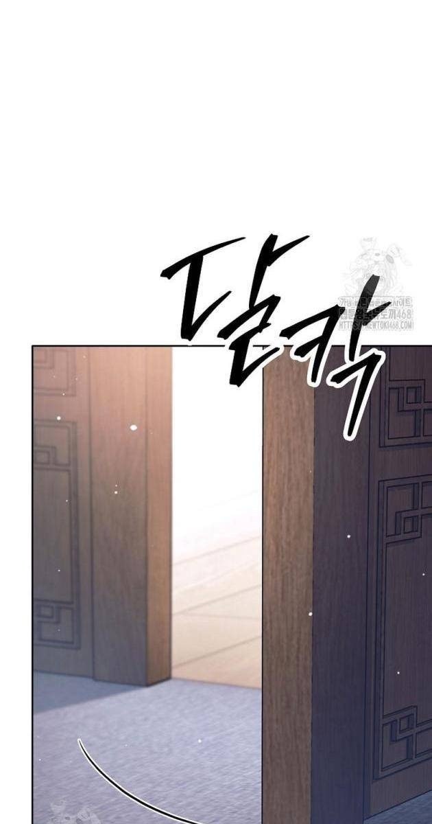 Đứa Con Ngoài Giá Thú Có Khả Năng Hấp Thụ Vũ Khí - Page 102