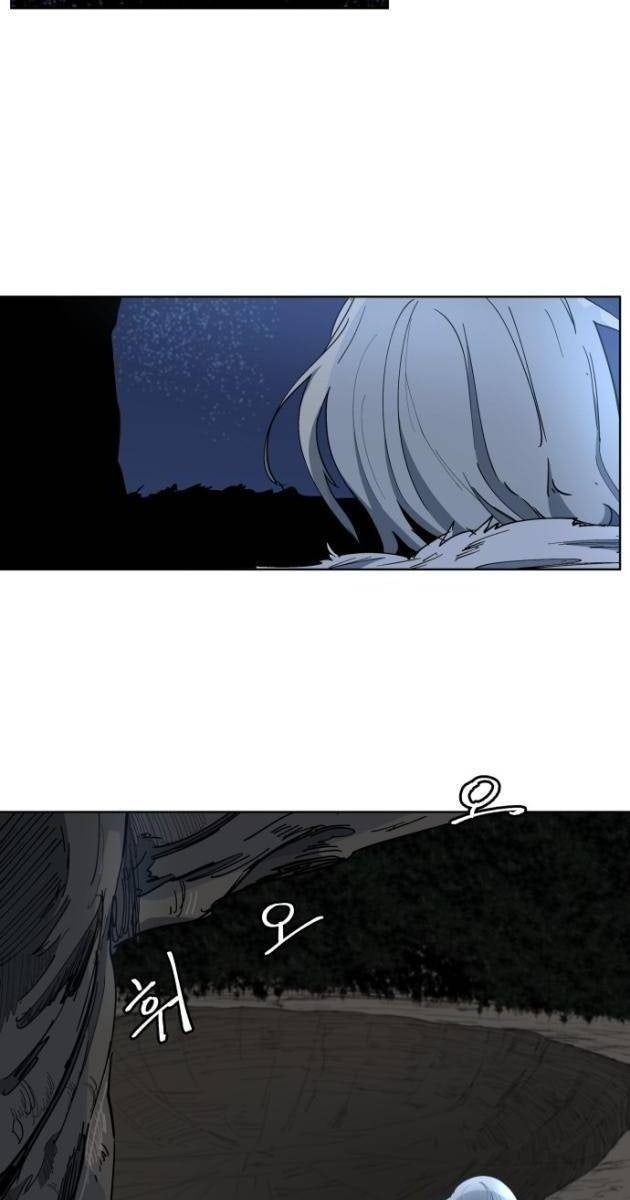 Viên Đá Đỏ - Page 71