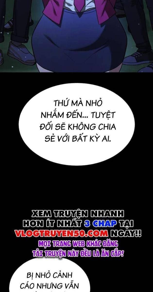 Goo Sera - Page 68