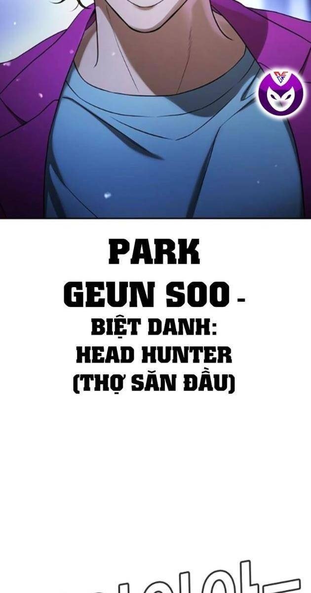 Goo Sera - Page 77