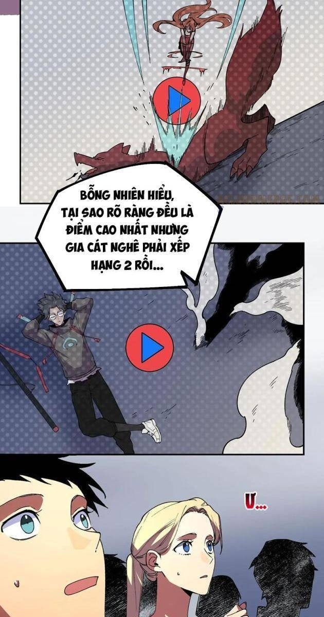 Cấm Chú Sư Mạnh Nhất Lịch Sử - Page 3