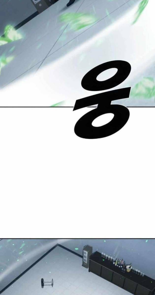 Hàn Băng Võ Giả - Page 70