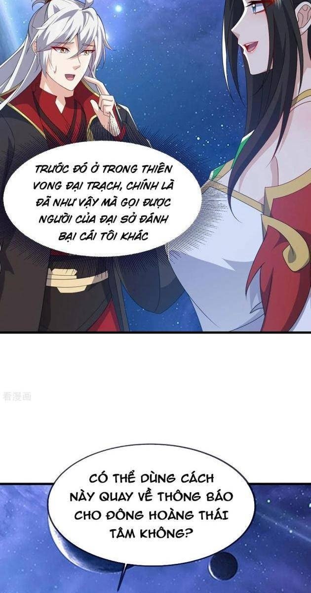 Tiên Võ Đế Tôn - Page 64