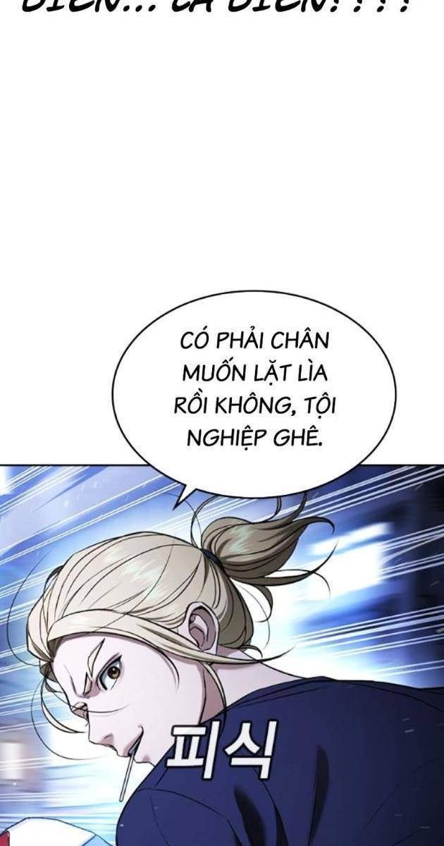 Goo Sera - Page 199