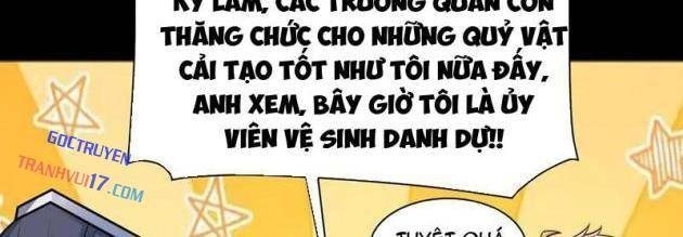 Trước Mặt Bệnh Tâm Thần, Quỷ Dị Chẳng Là Gì Cả - Page 30