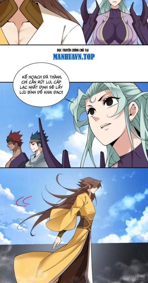 Đồ Đệ Của Ta Đều Là Đại Phản Phái - Page 29