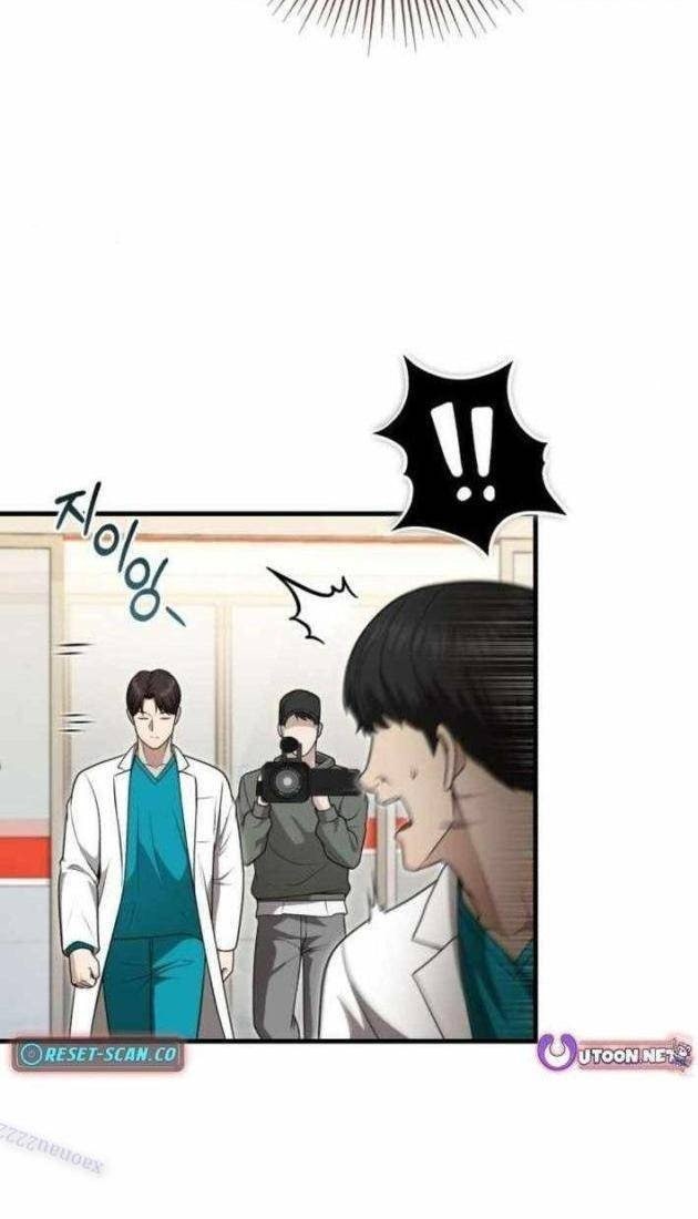 Bác Sĩ Hồi Quy Chỉ Muốn Sống Bình Lặng - Page 69