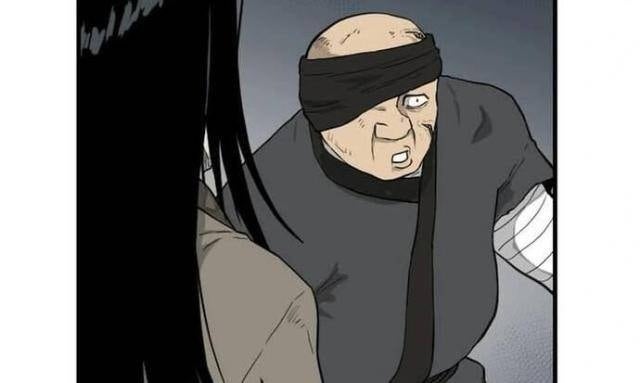 Ma Chiến Sĩ - Page 20