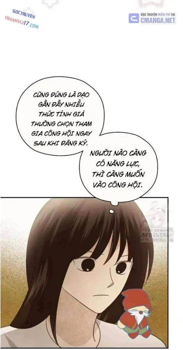 Nhật Ký Thuần Hóa Của Linh Sư Cấp S - Page 74