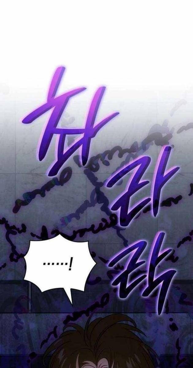 Đồng Hành Cùng Các Thiên Tài Âm Nhạc - Page 93