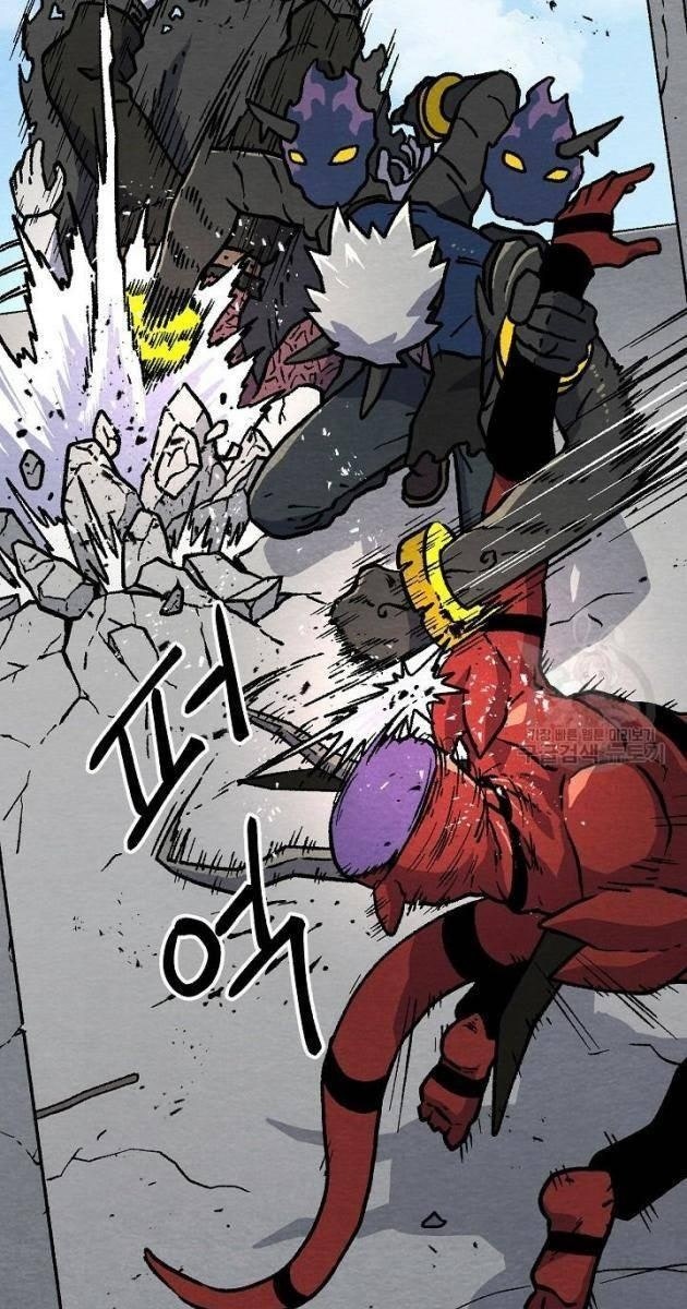 Cánh Cổng Asura - Page 76
