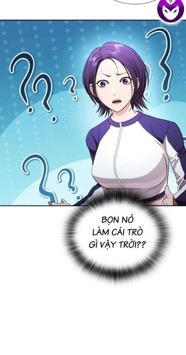 Goo Sera - Page 199