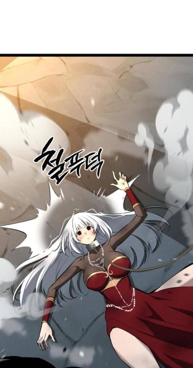 Goblin Cấp 999 - Page 85