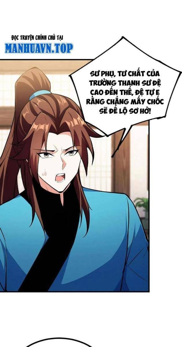 Hóa Ra Ta Sớm Đã Vô Địch - Page 13