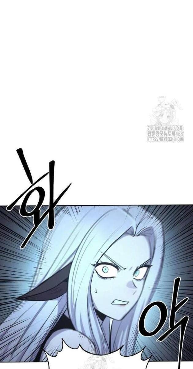 Tiếng Thét Cuồng Bạo - Page 107