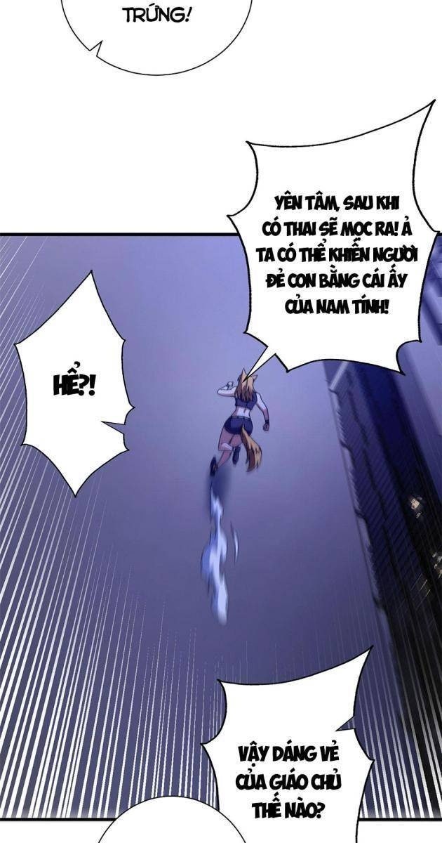 Trưởng Giám Ngục Trông Coi Các Ma Nữ - Page 33