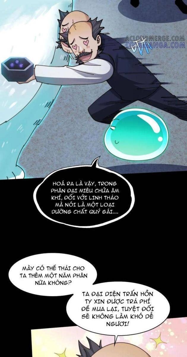 Trước Mặt Bệnh Tâm Thần, Quỷ Dị Chẳng Là Gì Cả - Page 17