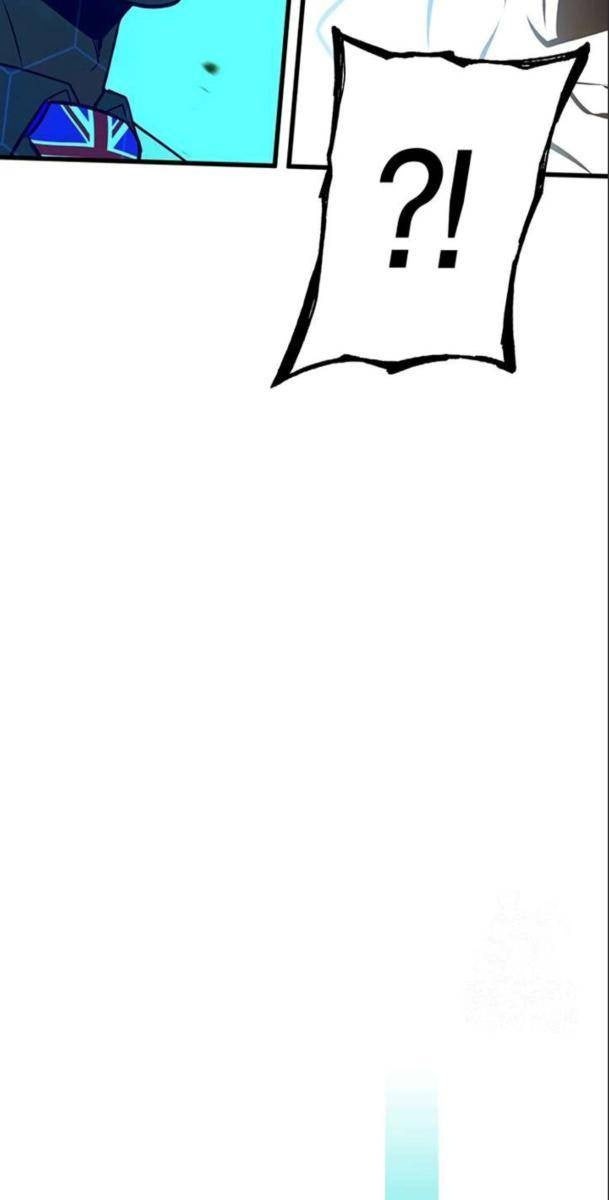 Hardcore Leveling Warrior: Earth Game - Page 31
