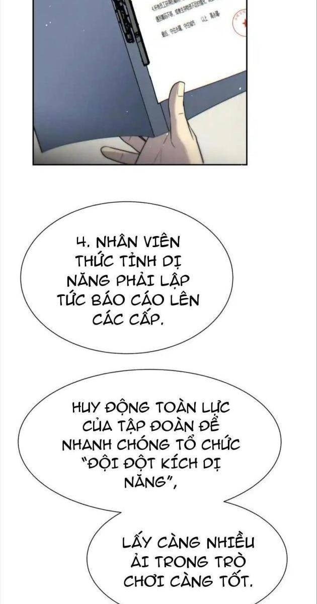 Trò Chơi Vô Vọng - Page 20
