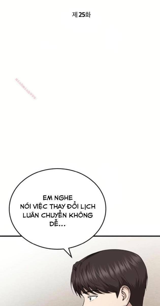 Bác Sĩ Hồi Quy Chỉ Muốn Sống Bình Lặng - Page 7